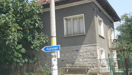 табела към село Курново, около Мездра
